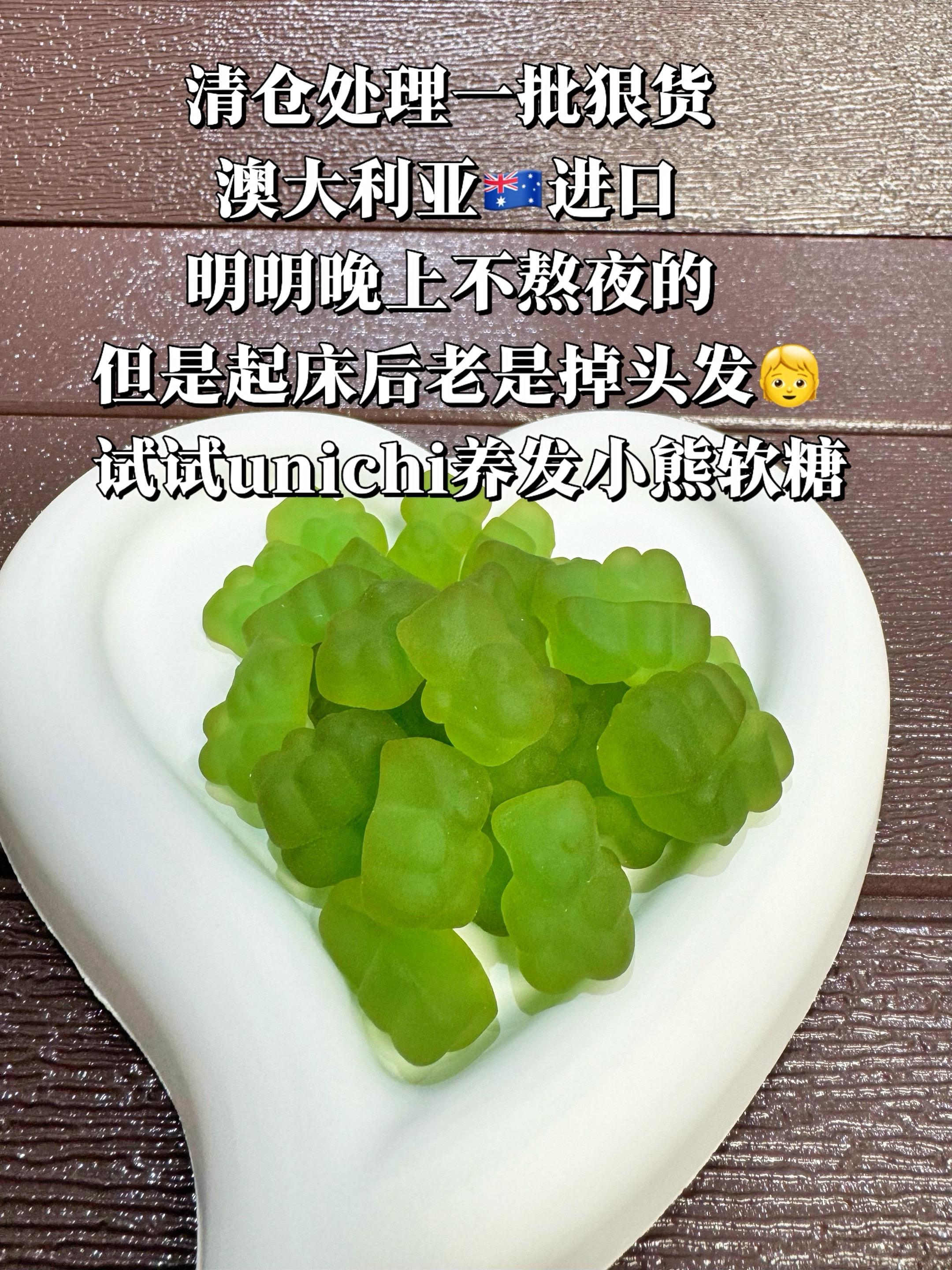 第1913集｜哪个女孩子能抵抗得住一句“现在都不怎么掉头发了”，特别是...