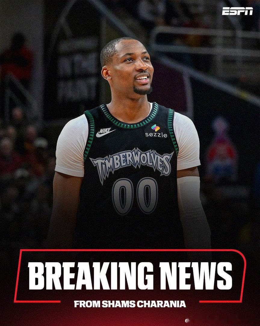 NBA  Shams：快讯：库明加与森林狼达成两年1300万美元合同据球员经纪人