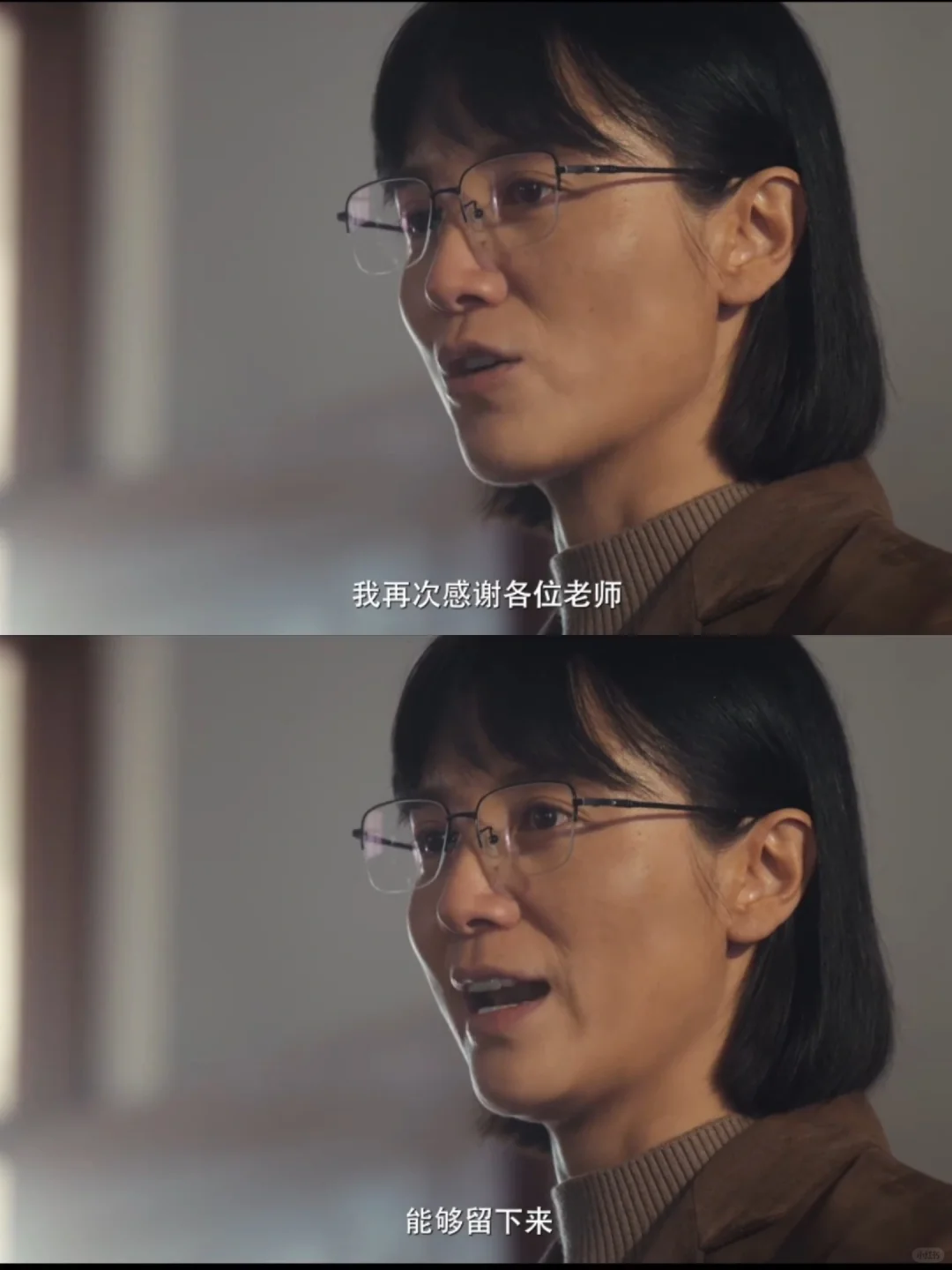 定档‼️张桂梅真实事件改编❗热血又催泪❗