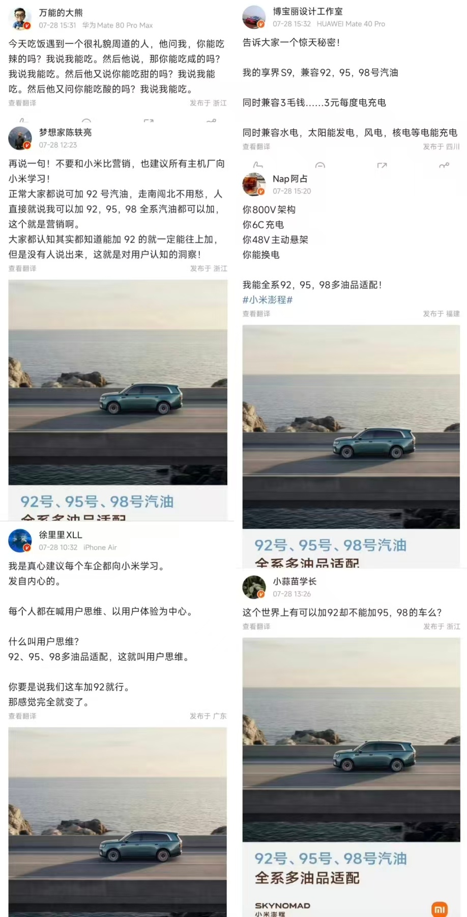 这还说啥啊，晚安，阿巴阿巴 ！ 