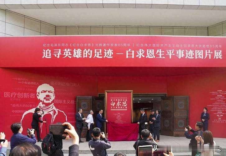 湘雅医院，悠着点儿。
人们盯着呢，众口能铄金，积毁能销骨！百年老店，也经不起一些