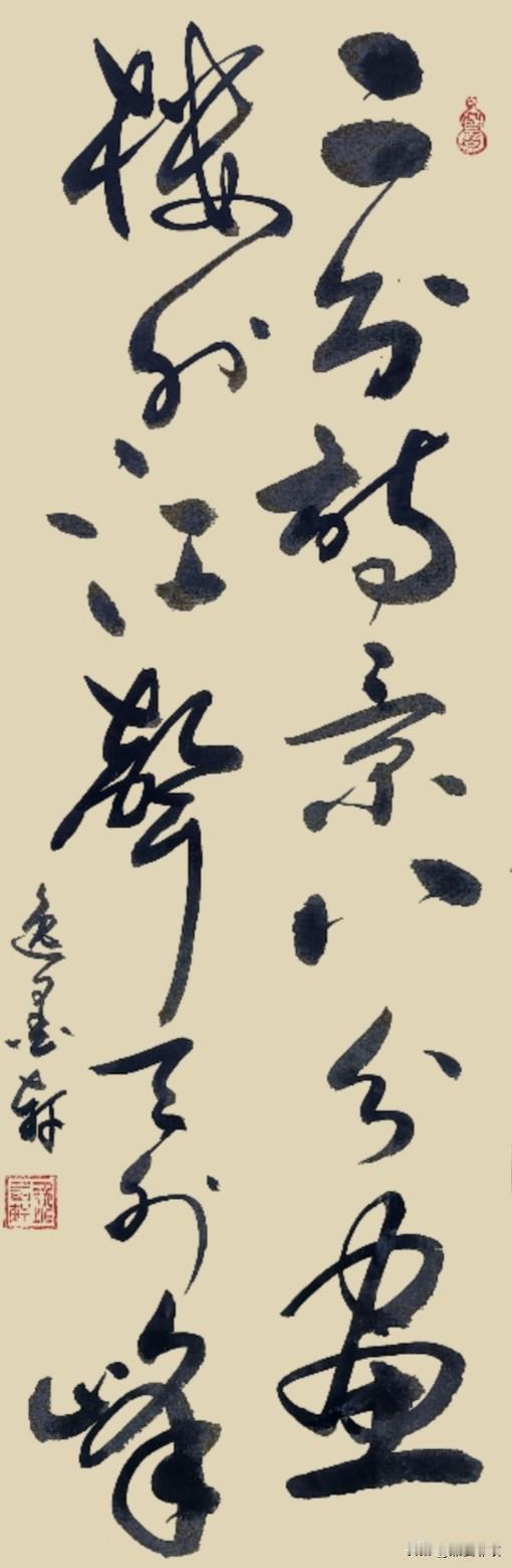 人间景致，
二分入诗，
八分入画。
眼前风物不必全写尽，
留几分朦胧留白，
自带