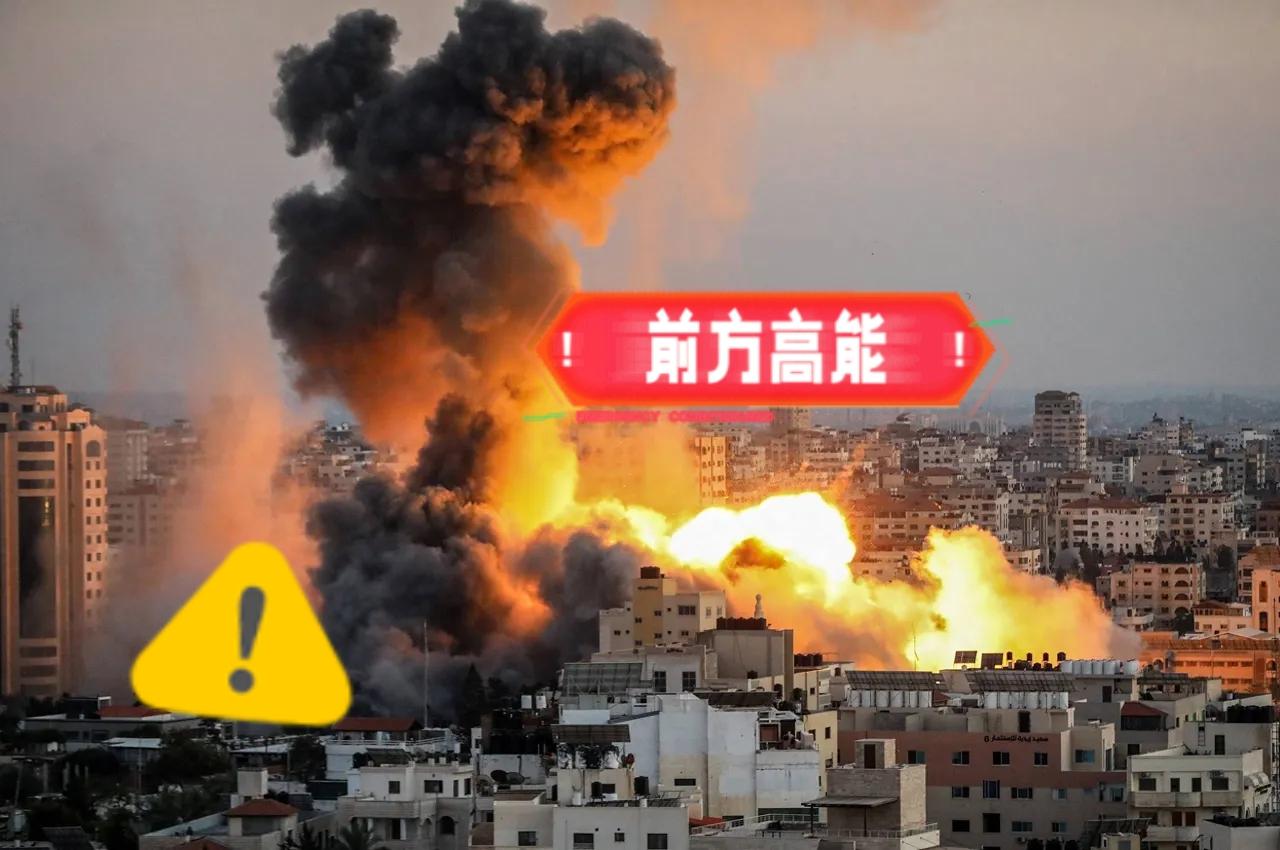 以色列反击伊朗了！

6月8日，以色列军方称：“已经袭击了伊朗西部和中部地区的军