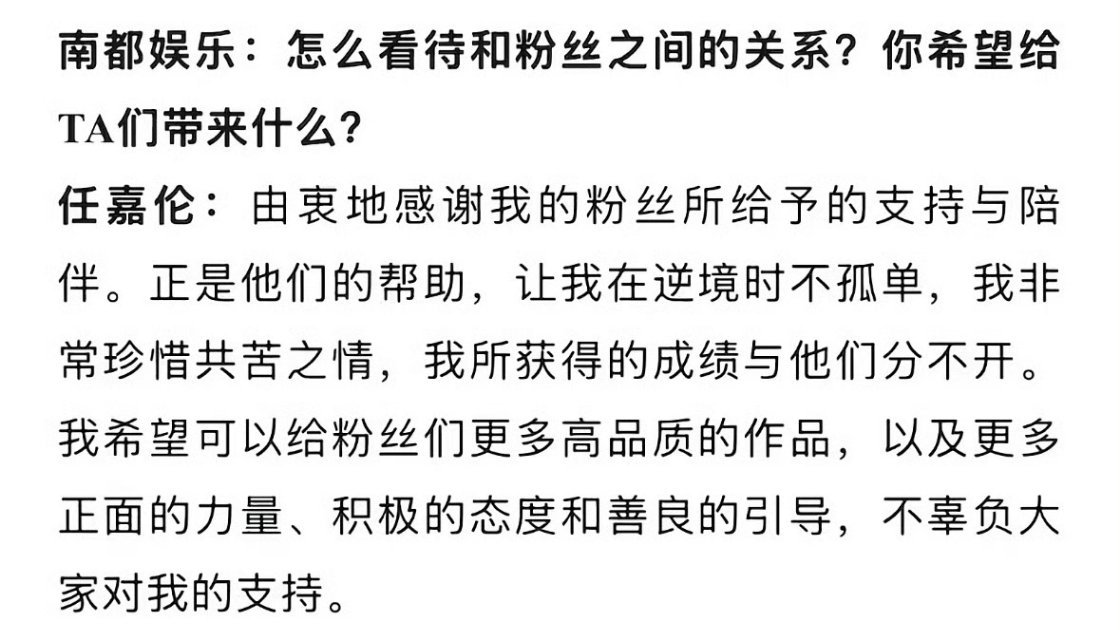 更多高品质作品，更多正面的力量，积极的态度，善良的引导……一直都感受到……一如既