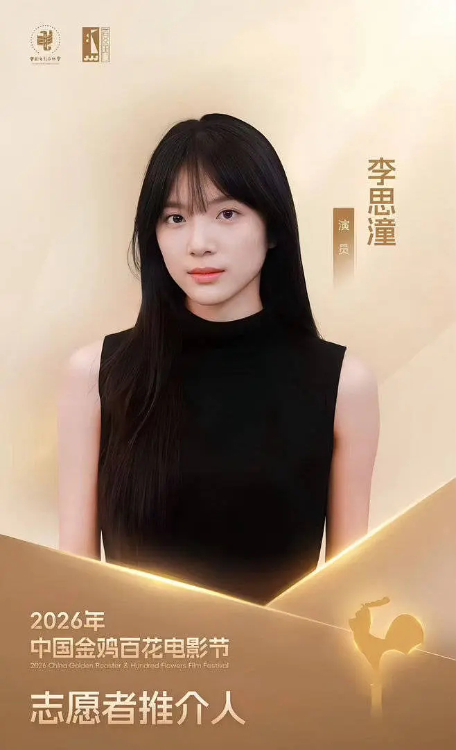 这个天资 能走远吗 