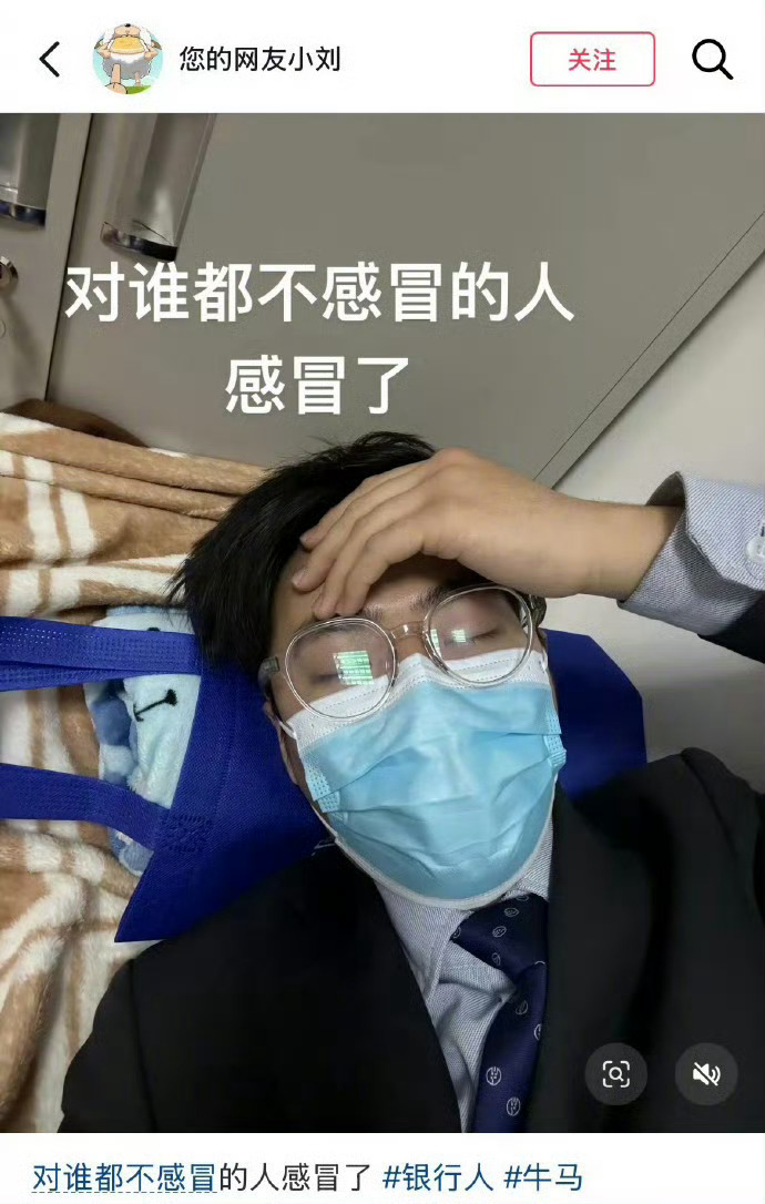 中国人的造梗能力属实太强了哈哈哈哈哈哈哈 