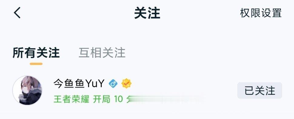 年纪大了觉真的变少吗一天打两个号都能被禁赛之人 