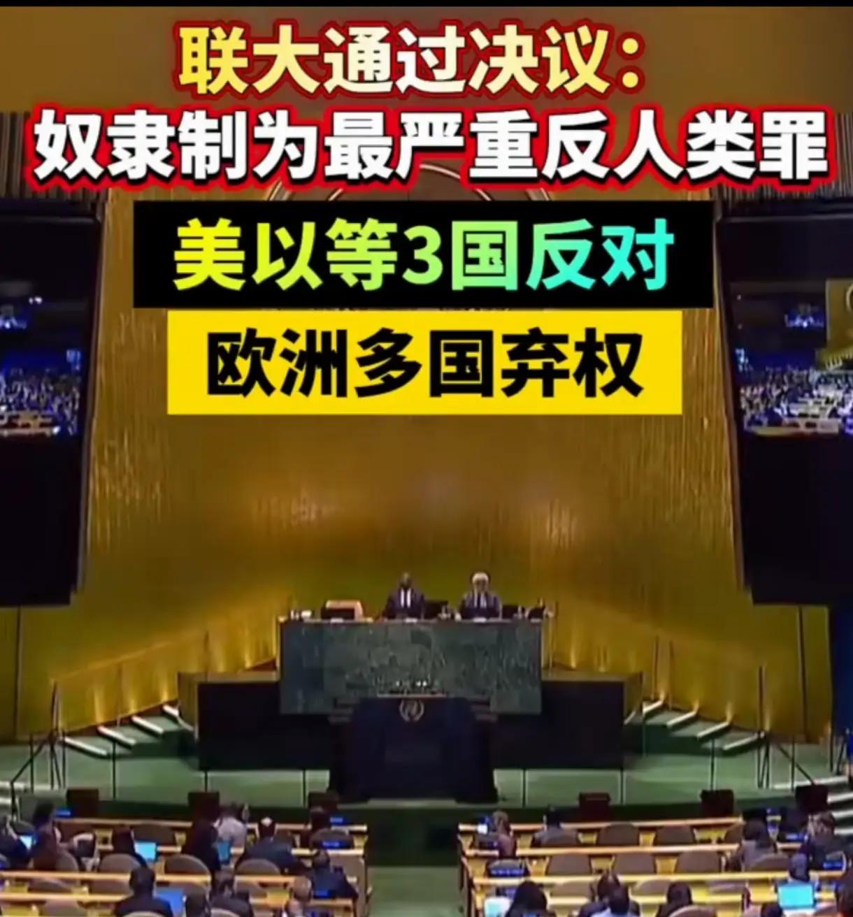 有事不明问公知。
公知会说：真理往往掌握在极少数人手中，真文明往往在极少数国家。