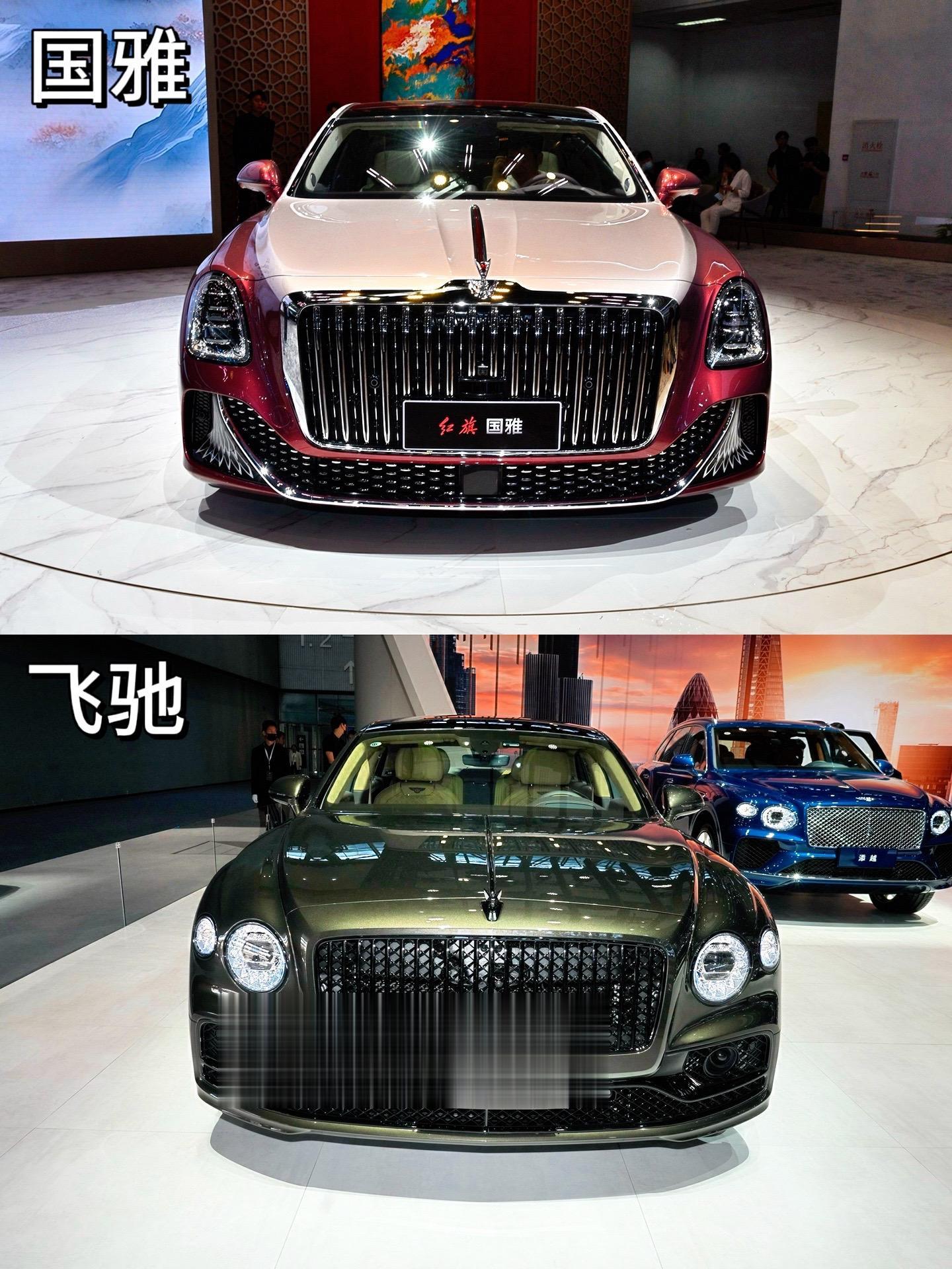 当红旗遇上宾利，谁的气场更大呢？