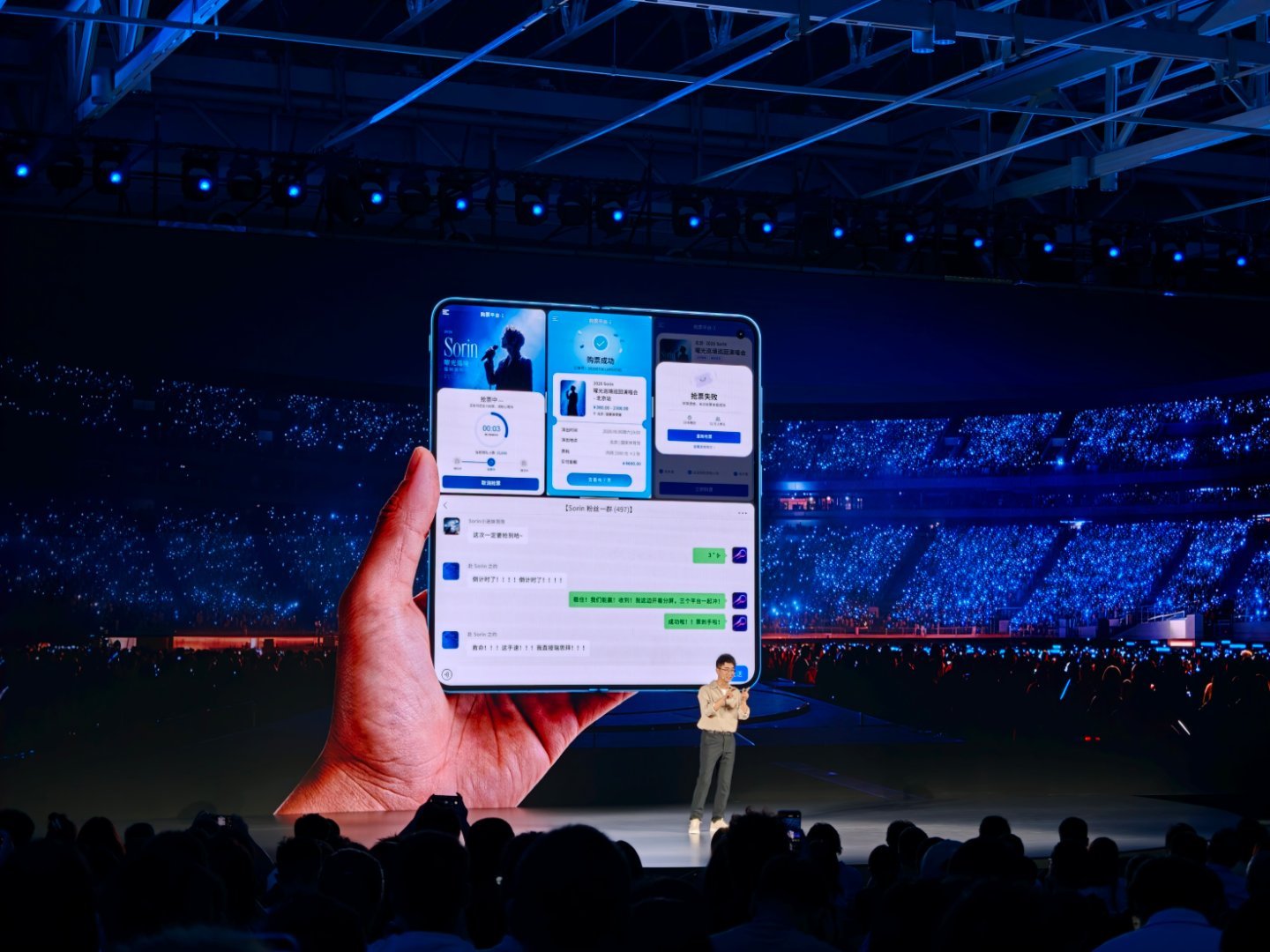 vivo X Fold6原子工作台的官方示例：看球或一口气看完4场球（不同APP
