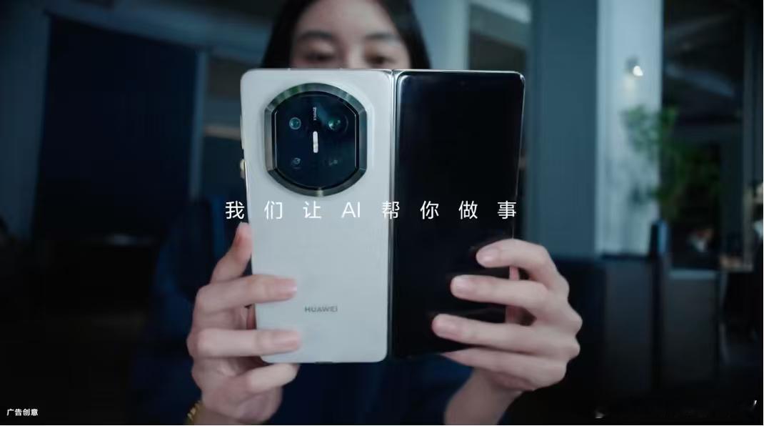 一句话就能完成系列操作，还可以多个APP之间连续操作，丝滑流畅。鸿蒙这次升级，是