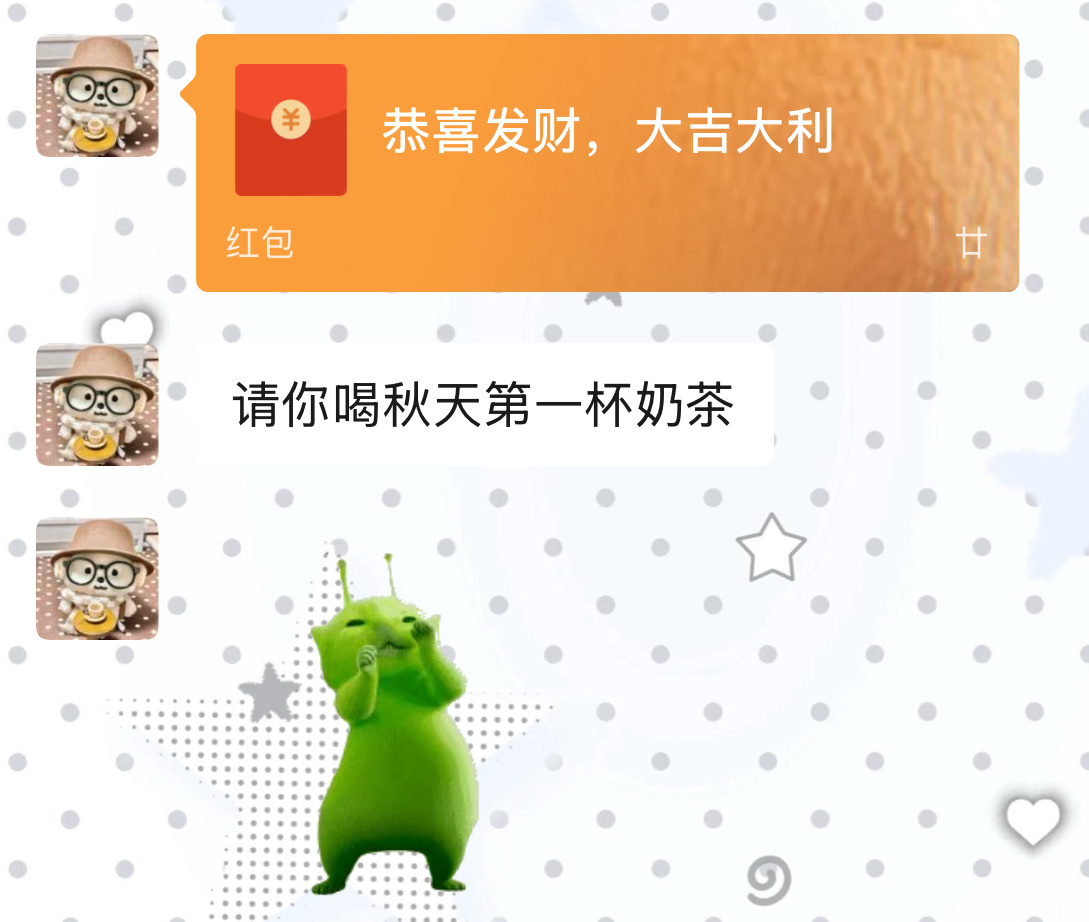 我大王好宠