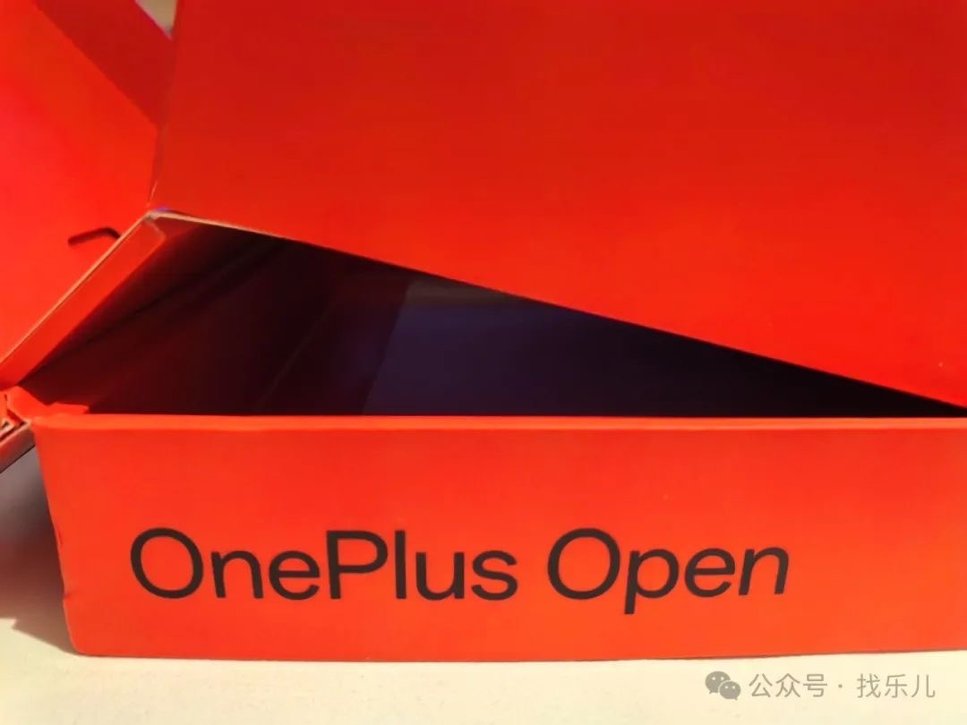 一加折叠，OnePlus open，海外版，有点似曾相识🤔 