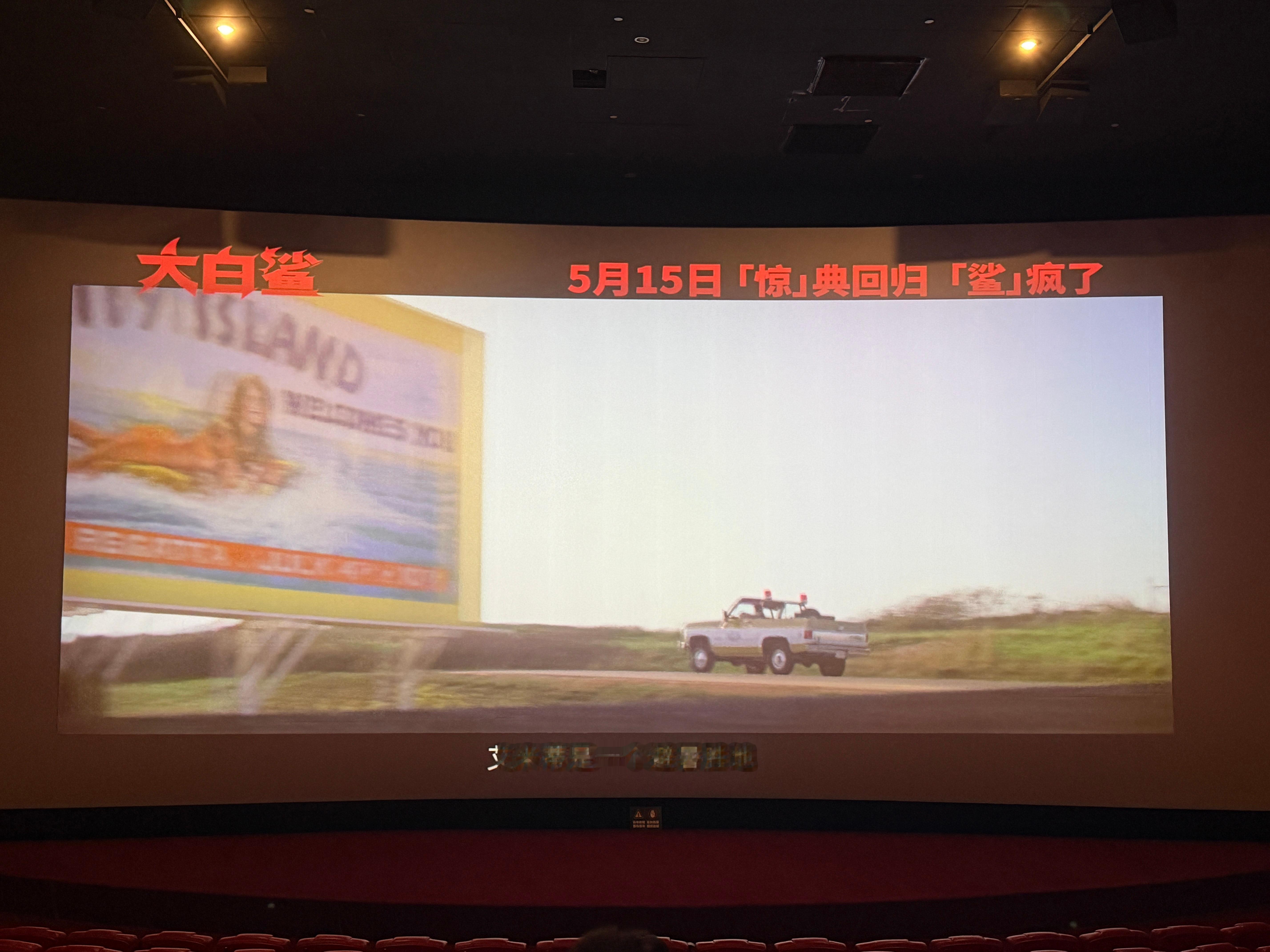 卢昱晓道歉拍预告片没事吧，不过我觉得这事现在有点畸形了。 