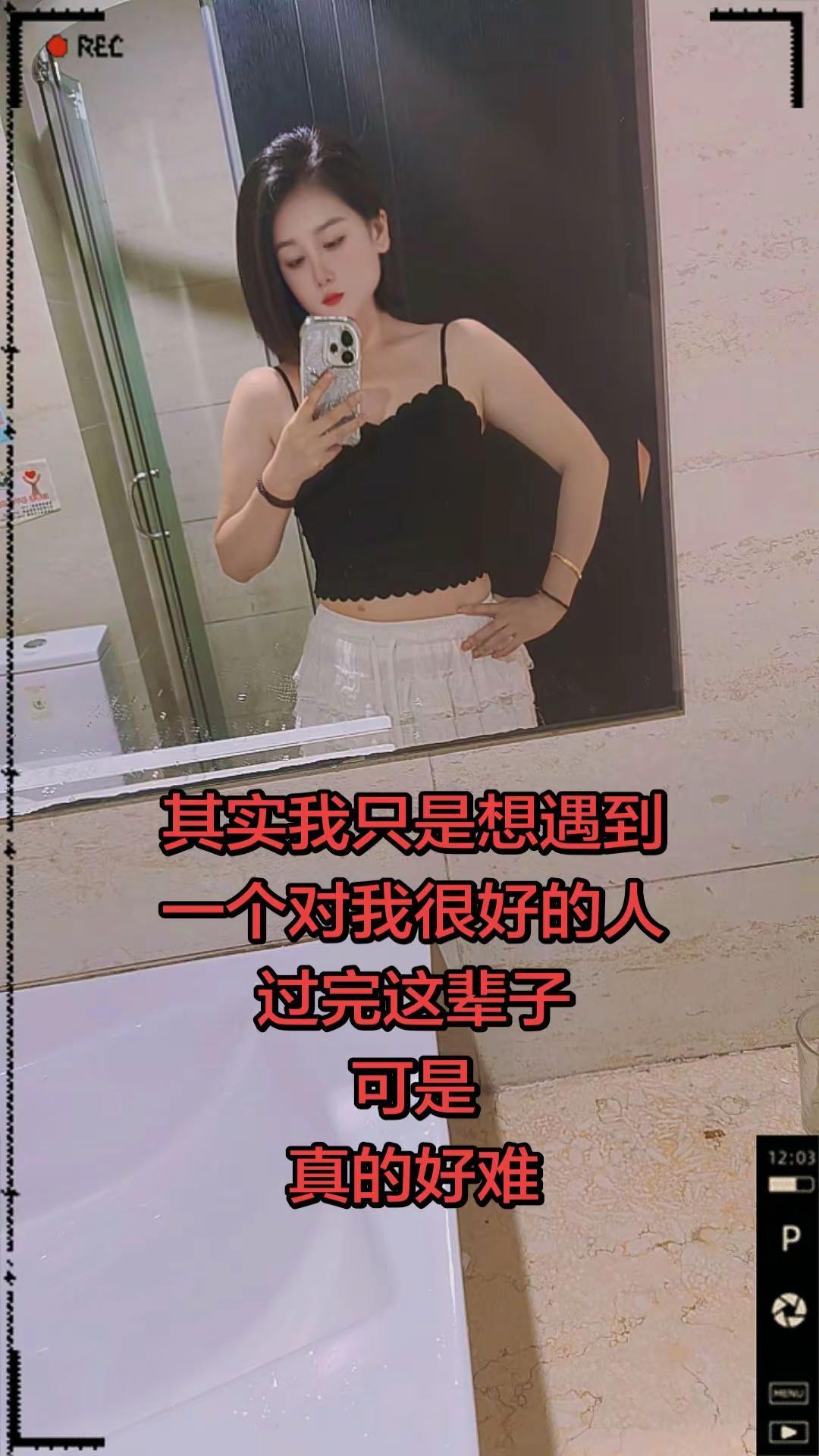 穿衣自由微胖女孩
