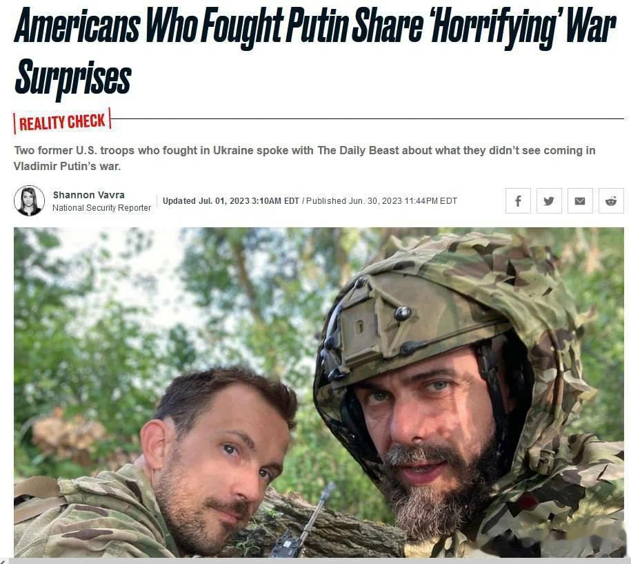 美国雇佣兵承认，在乌克兰打仗比阿富汗和伊拉克更糟。
他们对前线严峻的局势和与俄罗
