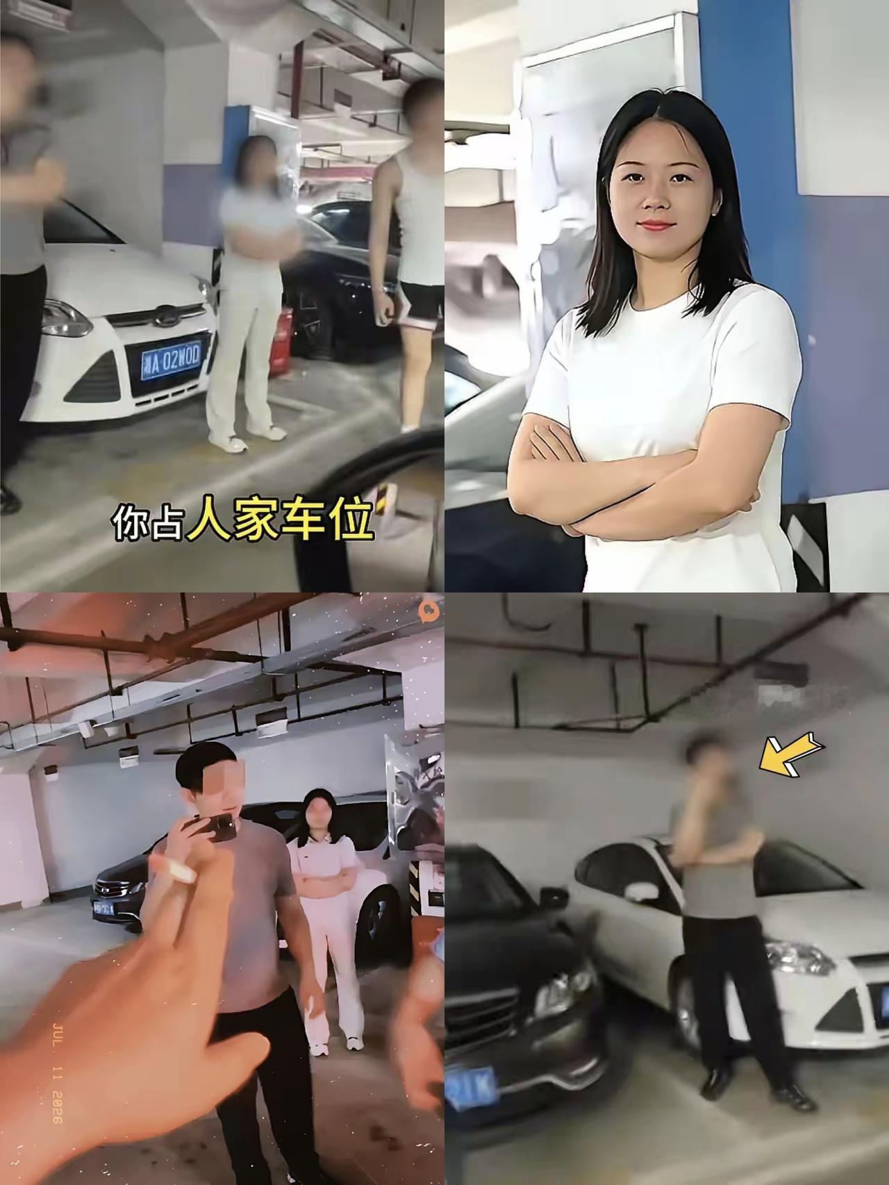 彭女士父母都是下岗职工？
真不知道她哪里来的底气又是体育局，又是派出所，又是街道