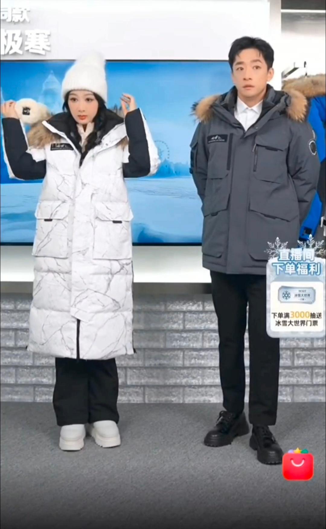 杨紫征服未知 全体粉丝，速速改名未知就这样被你征服～～ 