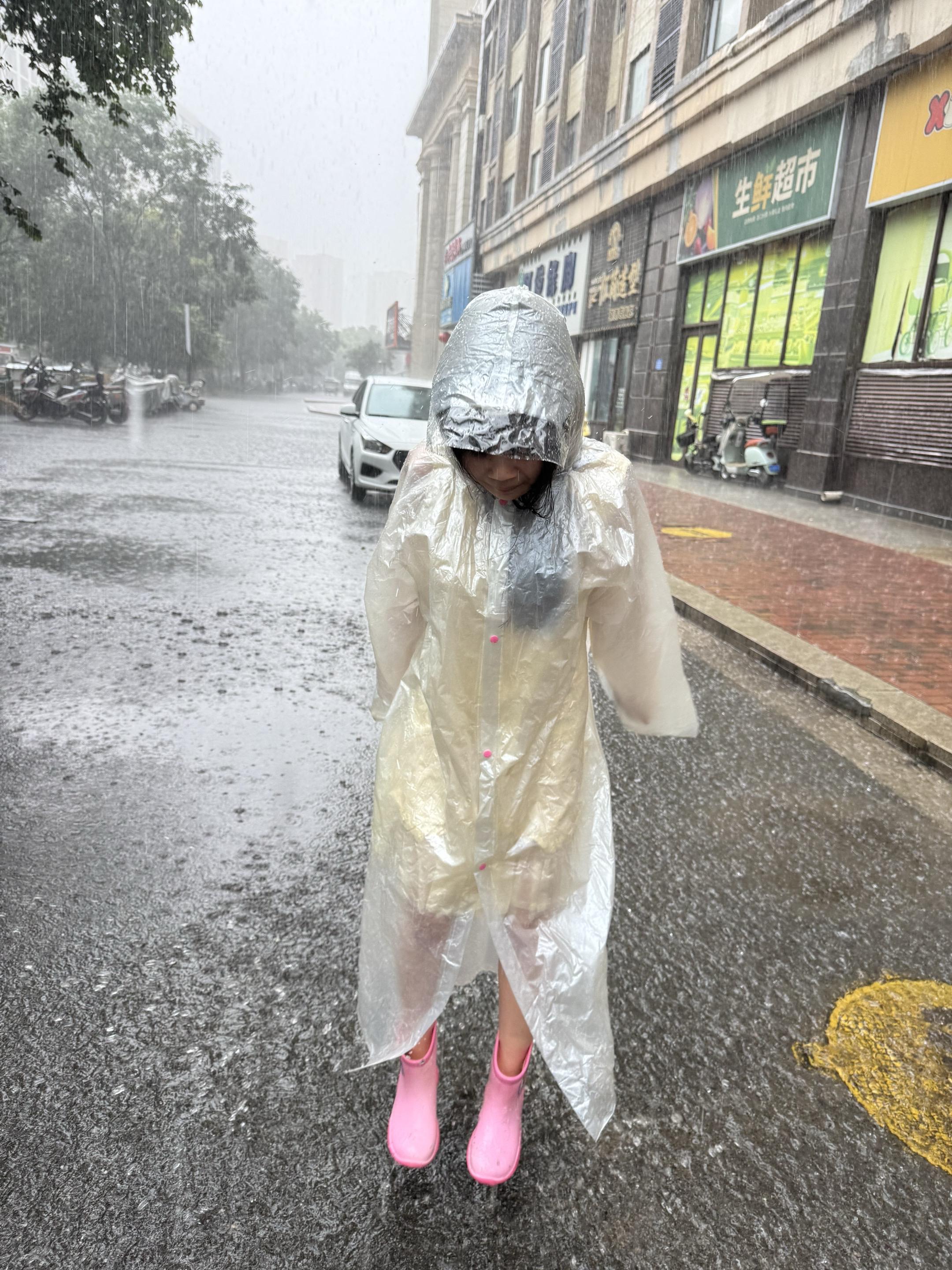 下雨天的快乐
