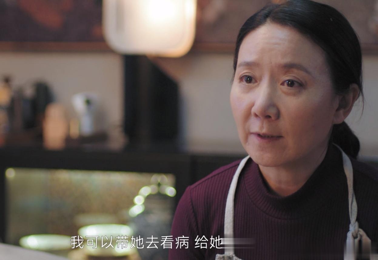 《熟年》里保姆和春梅的这段对话太扎心了。保姆一直觉得自己在外努力赚钱，赚很多很多