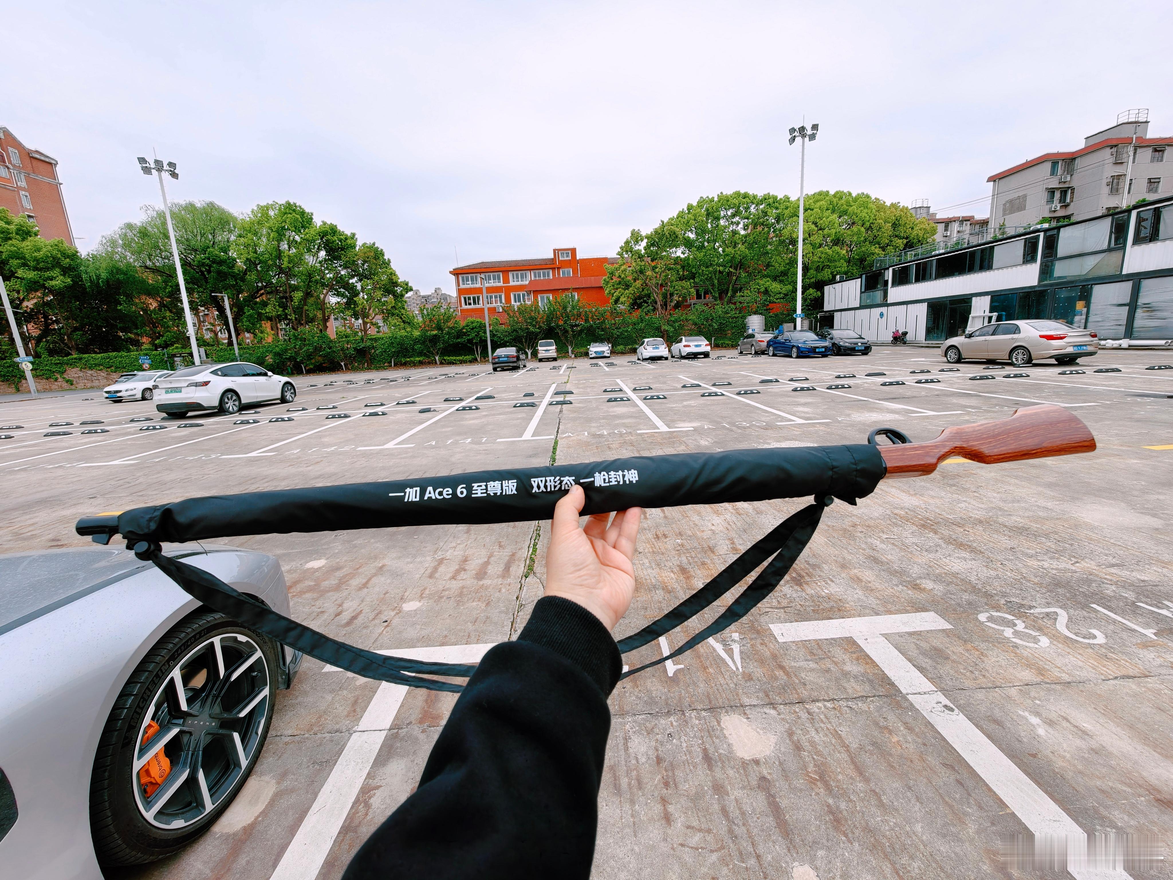 一加 Ace 6至尊版的邀请函大家应该都看到了，我错峰发一下。这已经就是疯狂暗示