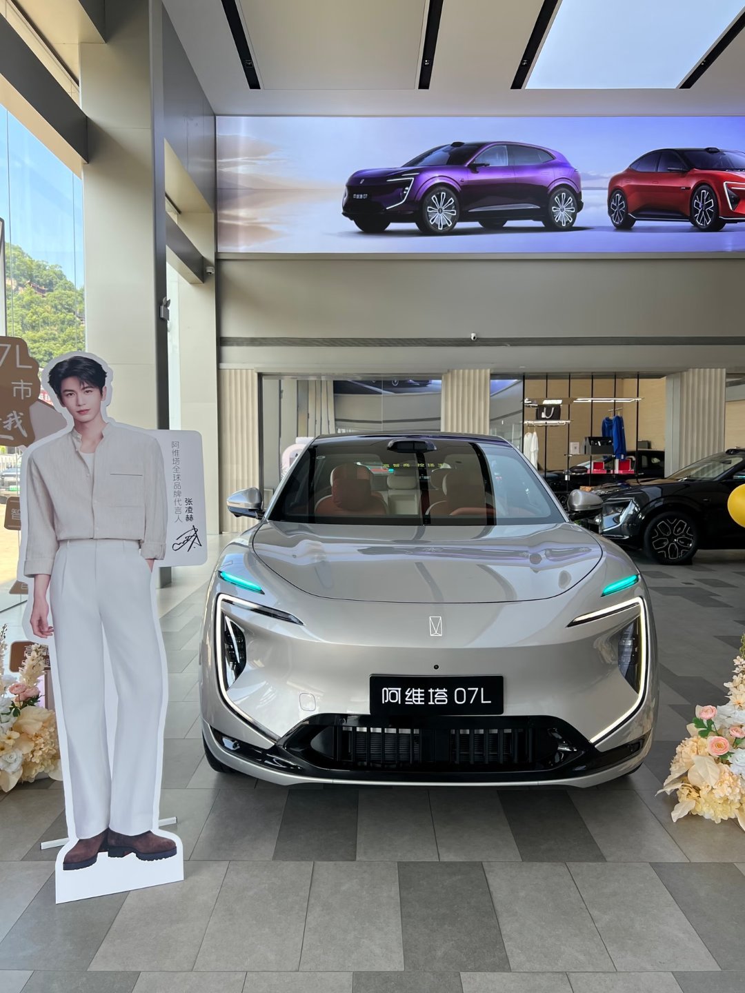 阿维塔不认为和华为合作是必要项 哎，阿维塔又怕别人不知道自己用了华为，又怕大家只