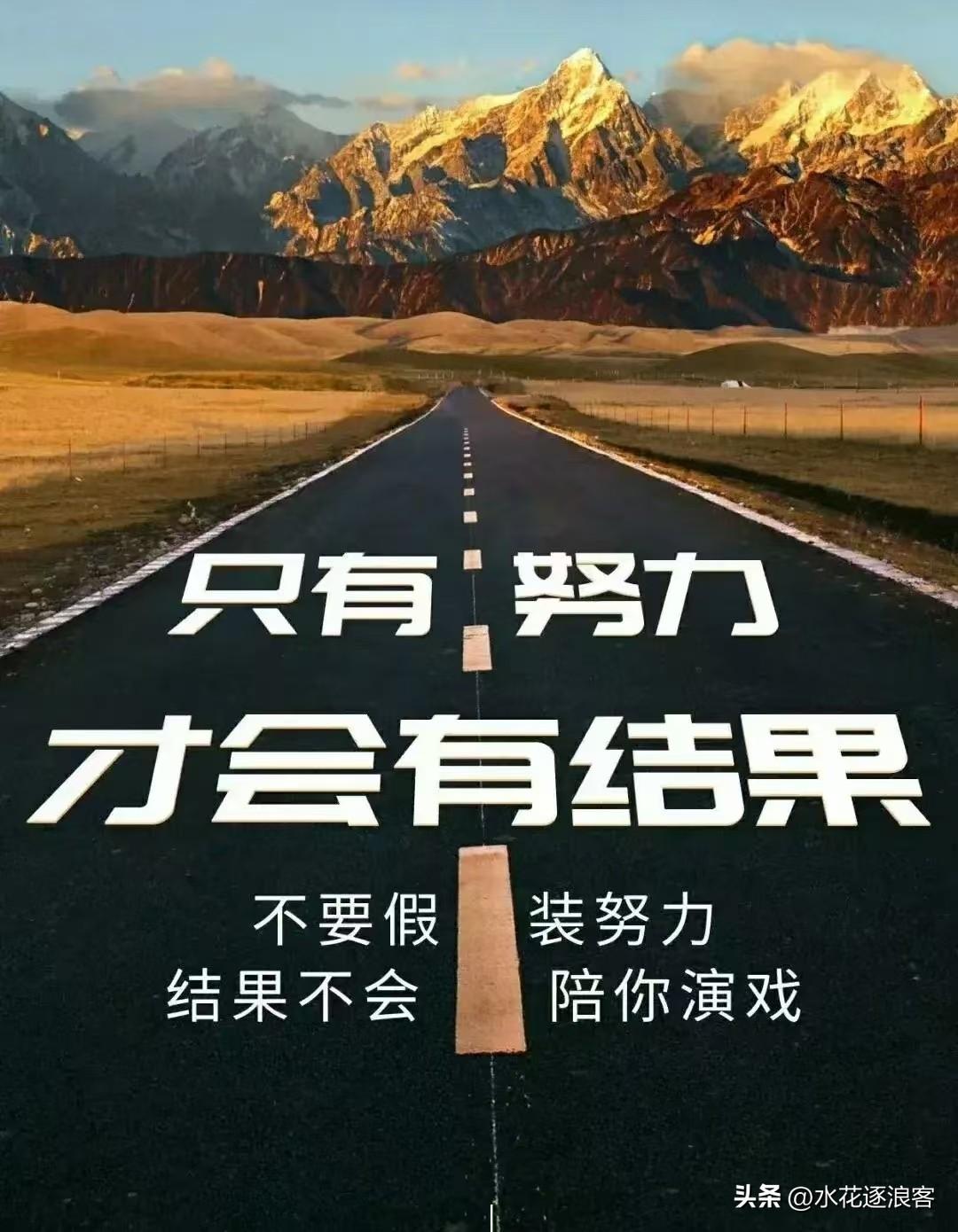 我认为创业

如果人生可以重启，比起安稳上班，我依旧坚定选择创业。
 
我从不否