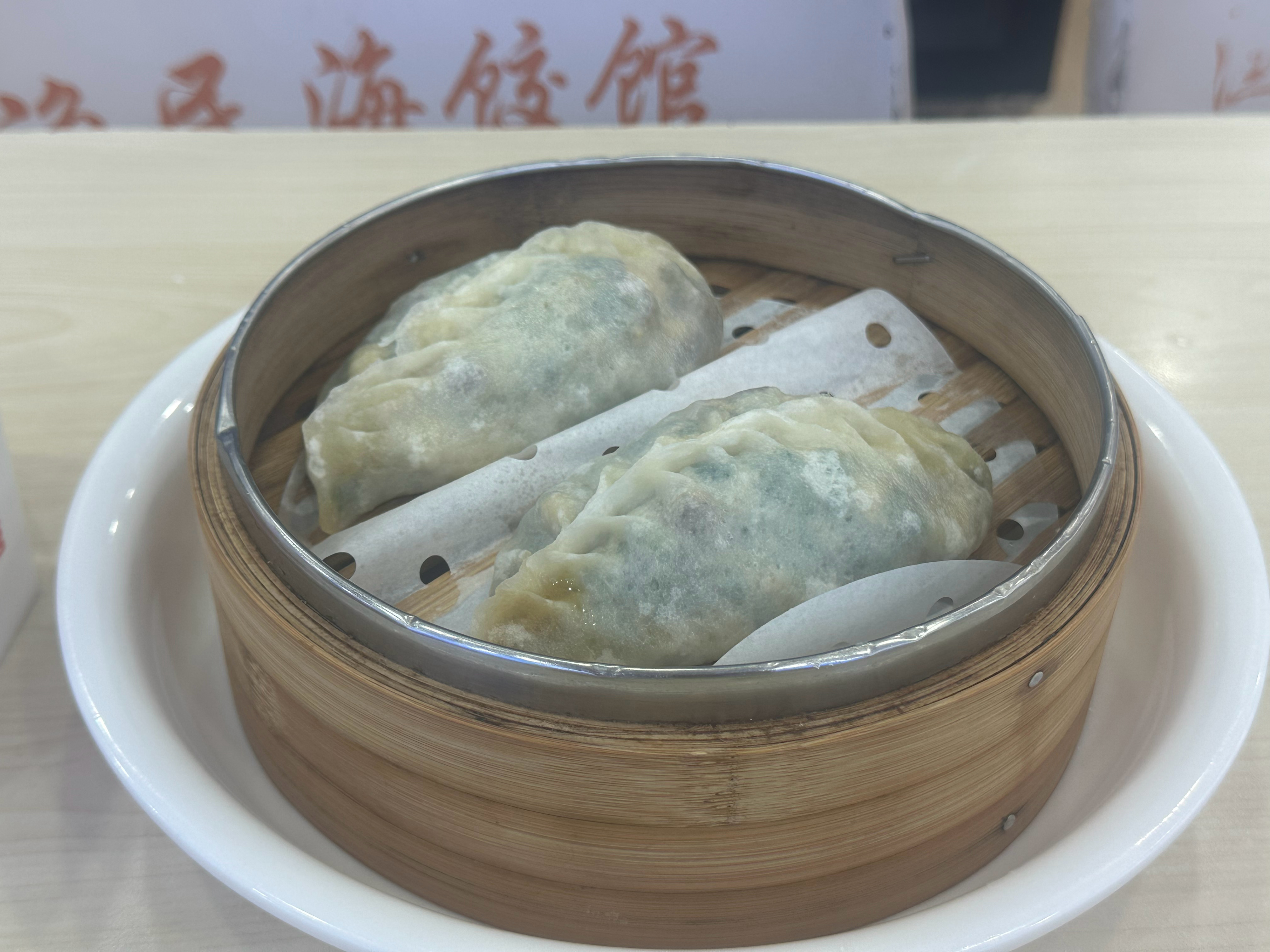 天津人就是豪横啊 这么大一个皮皮虾蒸饺 