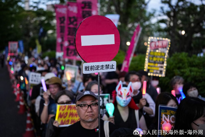 #海外网评#【日本军国主义休想“借尸还魂”】今年8月15日，是日本宣布无条件投降