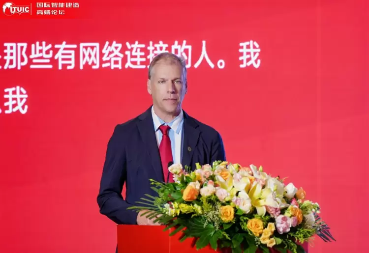 2026国际智能建造高端论坛在京成功举办，诺奖得主丹尼尔・科曼深度解读绿色智能基建全球合作新路径