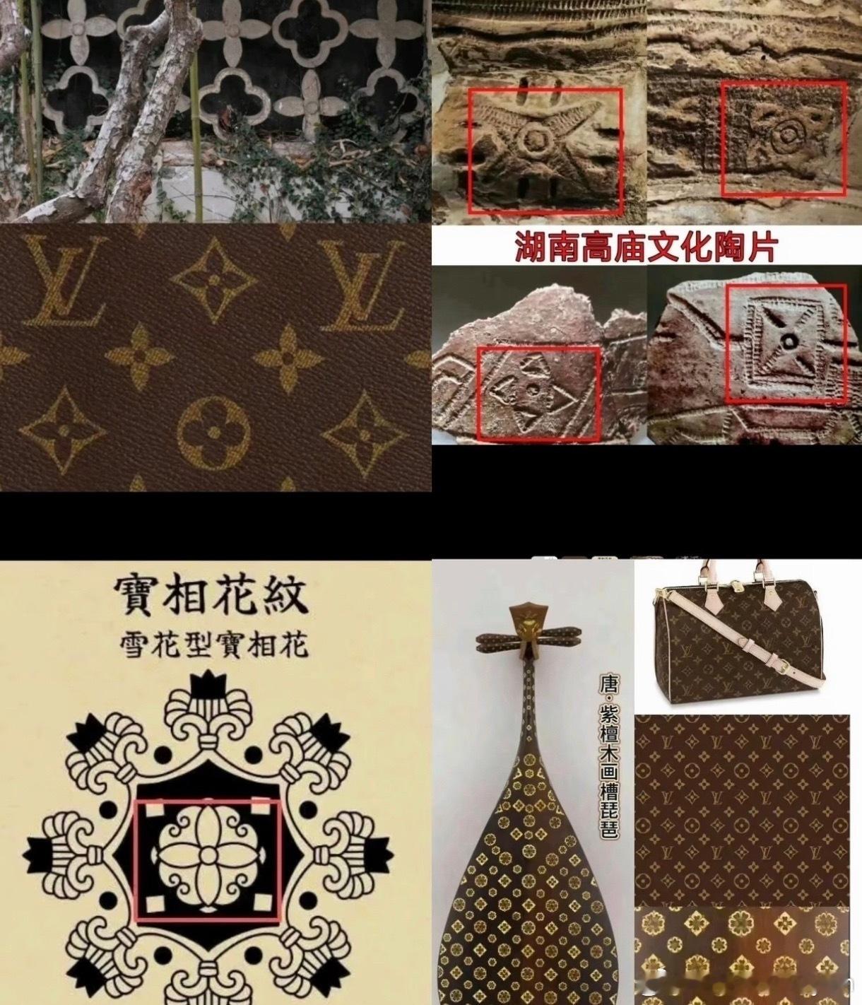 鸭血粉丝店也遭LV起诉LV这次起诉茉莉奶白和之前起诉南京鸭血粉丝店，核心都是那标