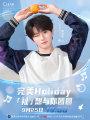 多给点📚，现在太少了
🆕清扬🧱👍🏻🍎
清扬🧱👍🏻🍎 ​​​