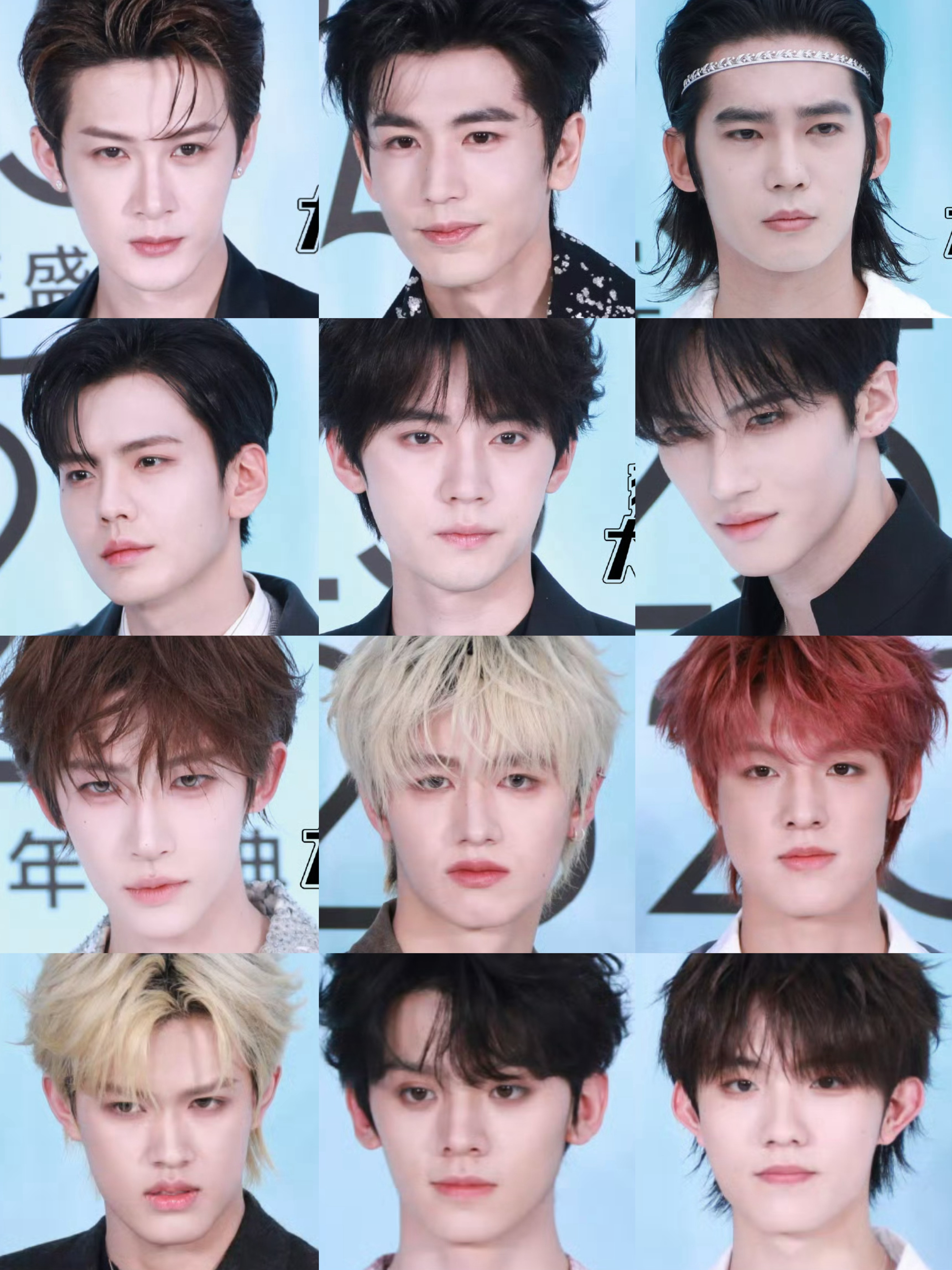 ELLE男明星红毯怼脸生图  客观说 你选谁？[馋嘴] ​​​