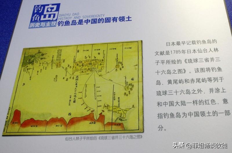 美日在钓鱼岛频频搞小动作，中国需多管齐下予以应对。
从执法层面来看，中国海警常态