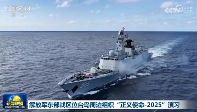 王毅外长发出统一最强音，向全世界通报两件事，中国再也不避讳了
 
12月底，台海