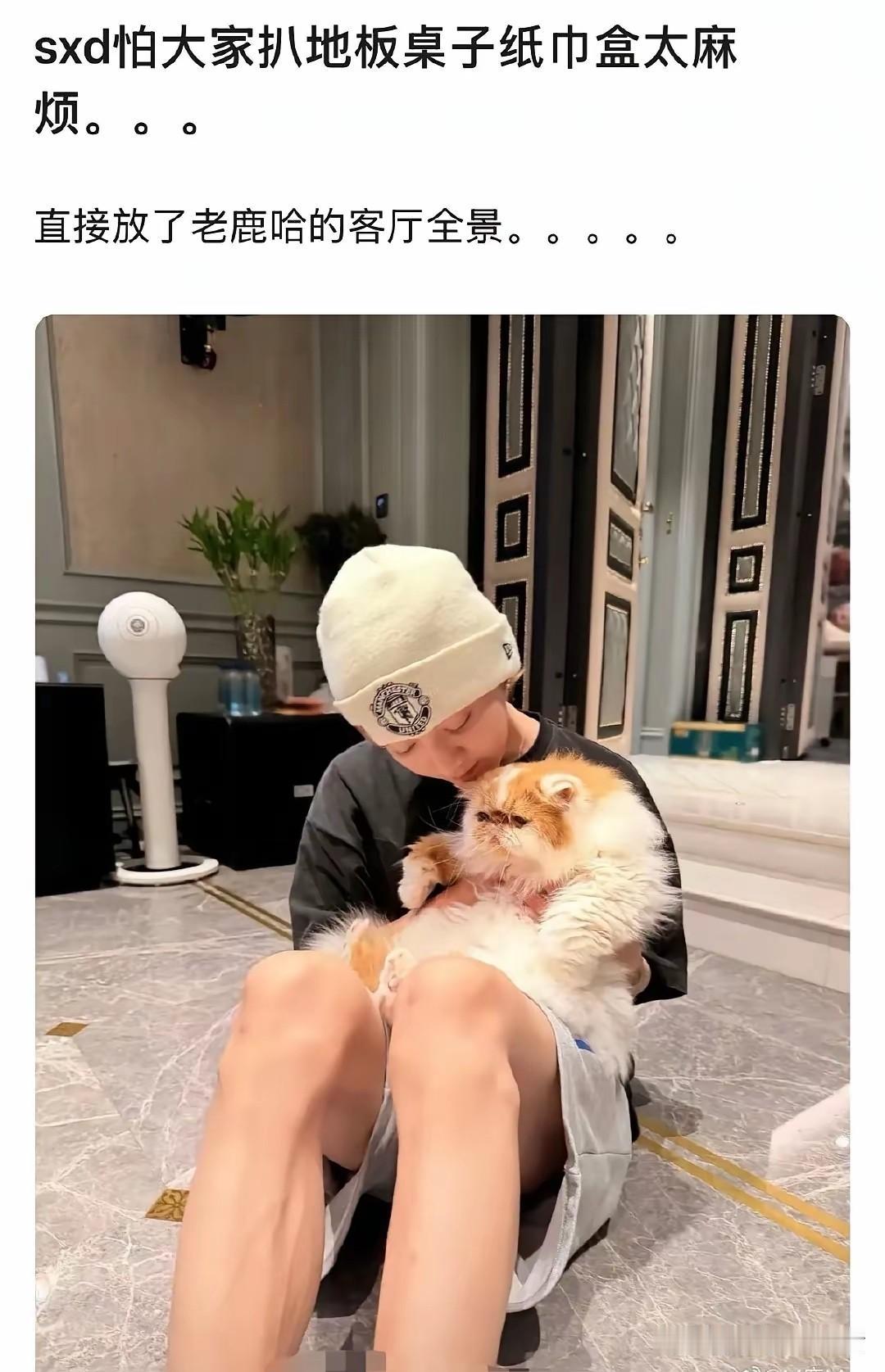 怎么每次司晓迪的爆料都有鹿晗呢？司晓迪在娱乐圈到底是什么角色，怎么她可以和各种艺