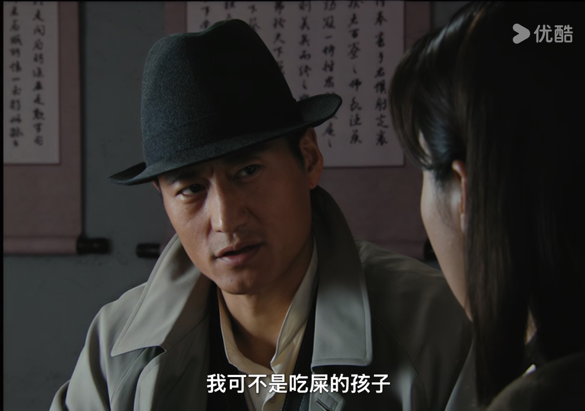 马奎说的话真是太好笑了 
