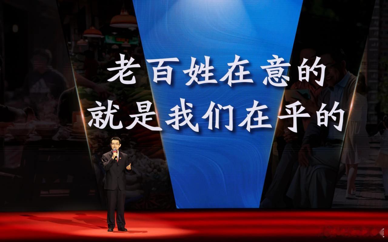 【向险而行！他们以凡人热血守护万家平安 】9月4日下午，“擎旗奋进新征程”浙江政