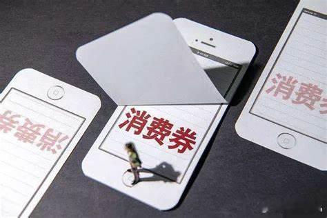 五一买车优惠5000北京朝阳购车补贴上线国补平台朝阳区第二波购车福利来啦！快18