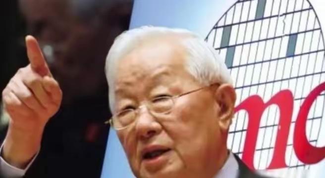 台积电正式向全球宣布，彻底翻脸了？外媒：张忠谋是“老狐狸”

​台积电在美国亚利