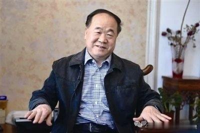 【莫言称延安文艺存在局限，根源在于自身文学格局狭隘】      近年来，文艺界泛