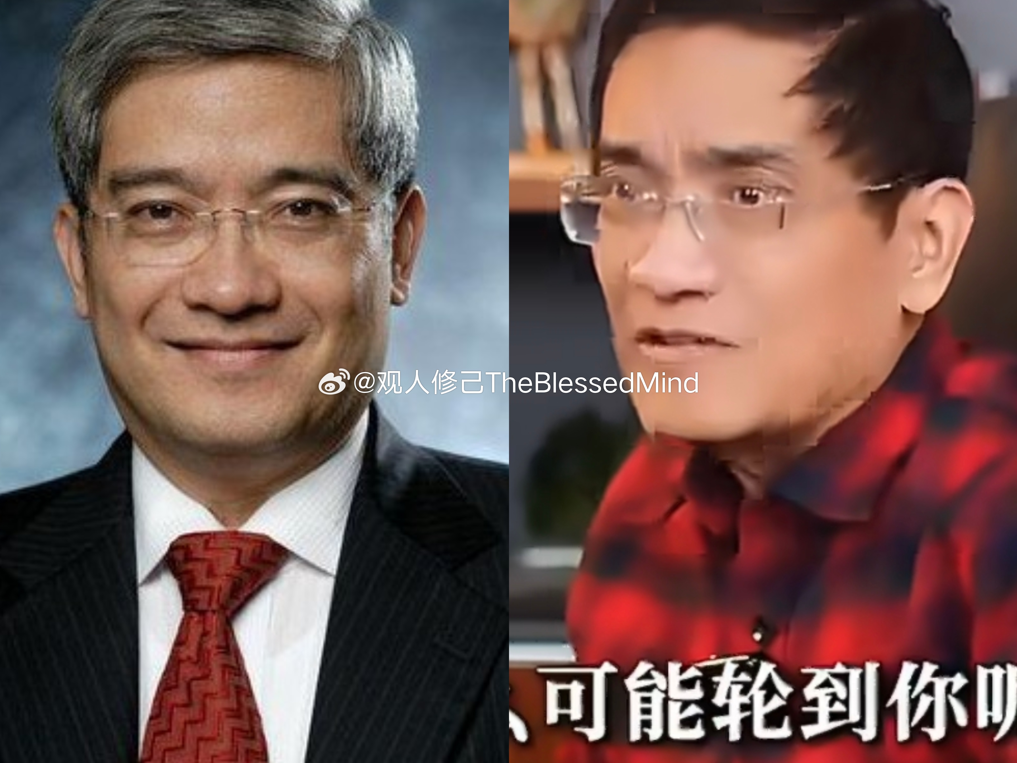 偶尔刷到郎咸平，也有脱相的趋势[祈祷] ​​​