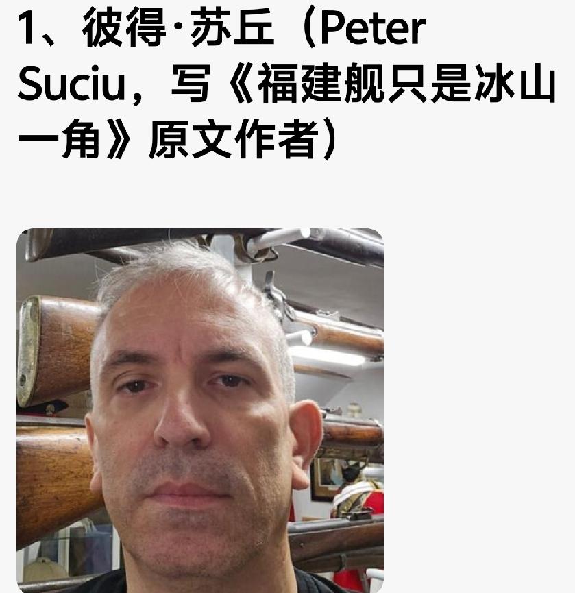 《国家利益》彼得·苏丘中美海军评析文章:
 
美国军事媒体《国家利益》专栏作家彼