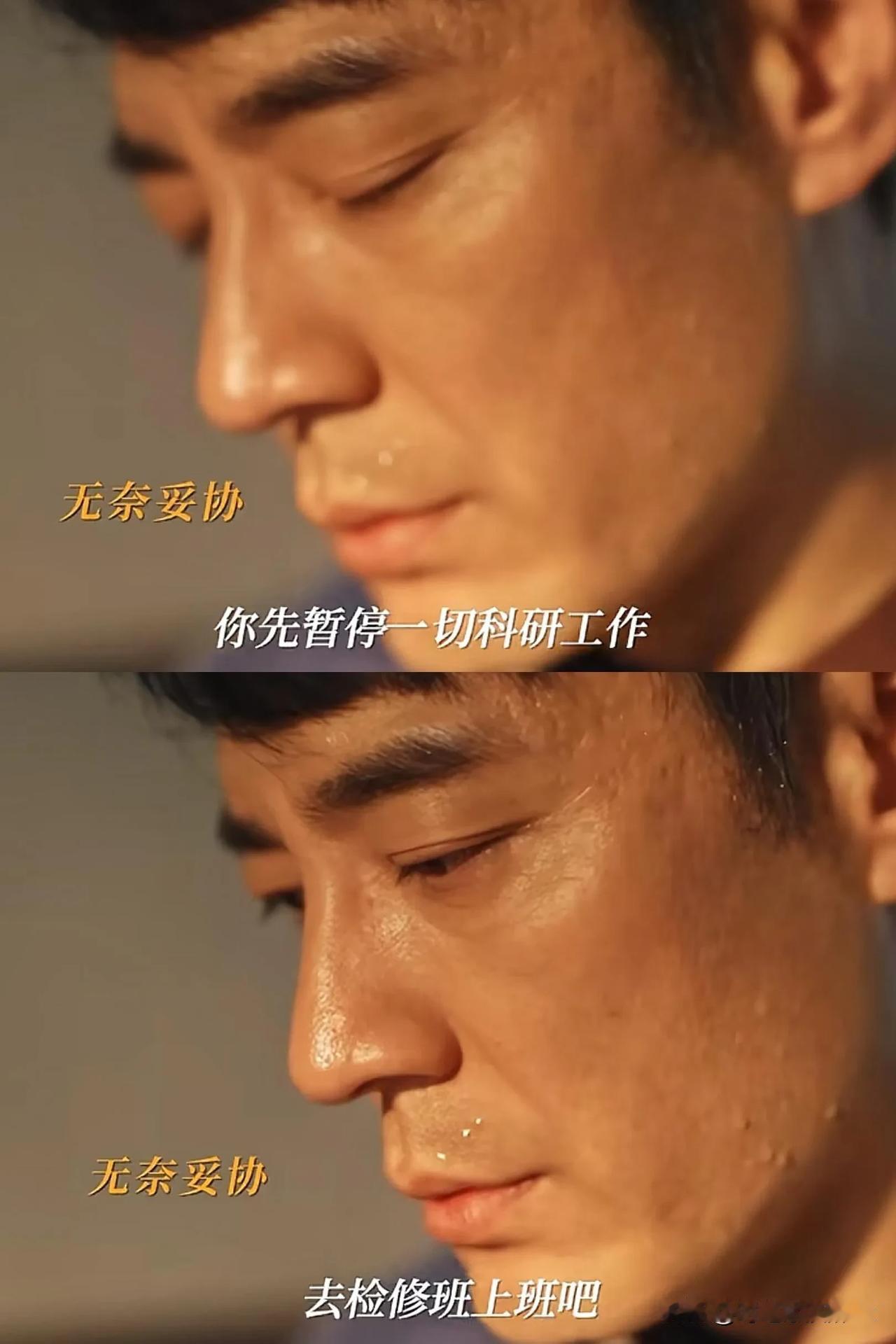 《小巷人家》最妙的就是一直到大结局都没有说到底是谁举报了林工[灵光一闪]

从整