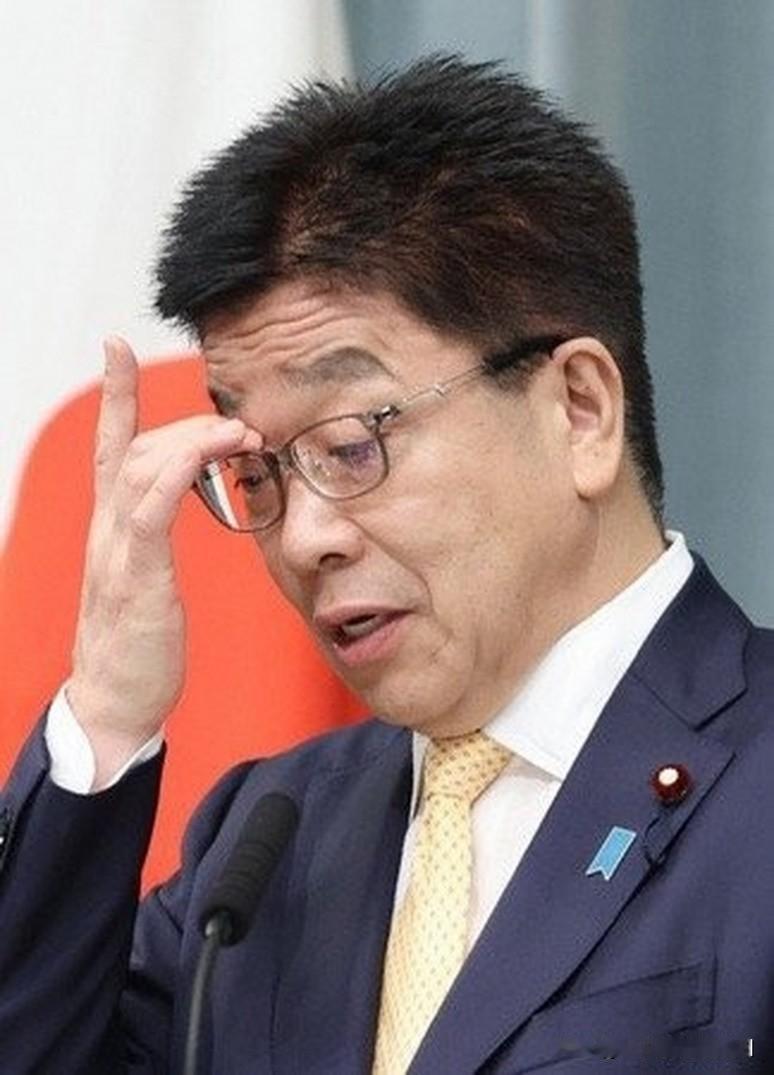 七国集团（G7）财长与央行行长会议将中国稀土出口管控政策列为核心议题，日本财务大