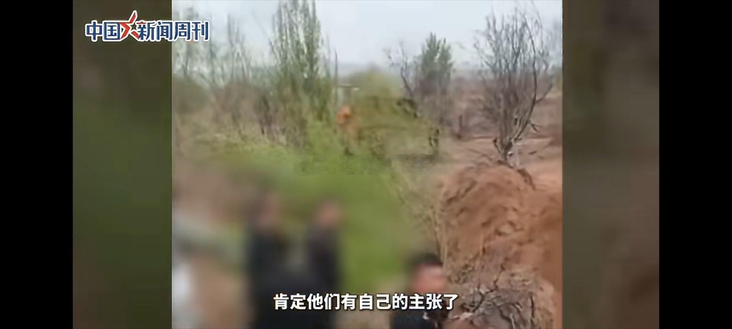 官方回应掩埋村民现场有民警不予置评 