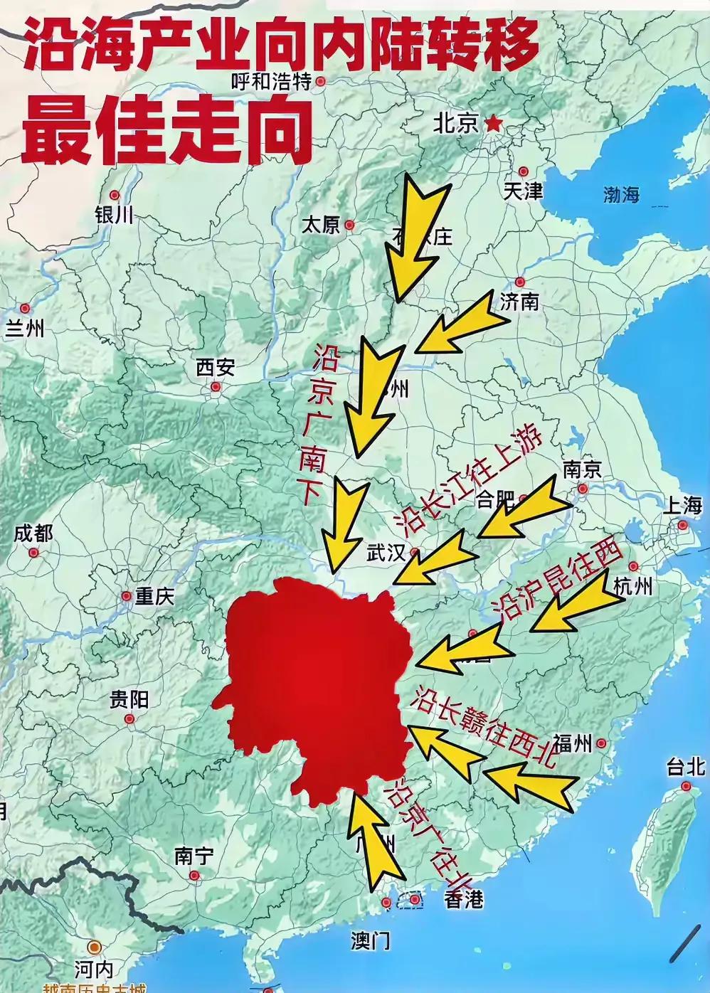 原来湖南将成为产业战略转移最大受益者，这一片红色土地是中国不屈不挠奋战半个近代史