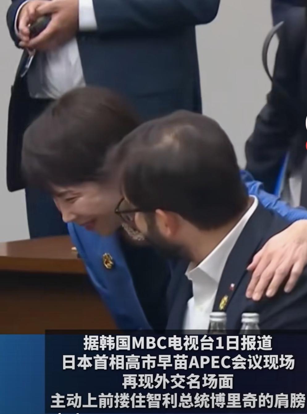 日本新首相高市早苗，真的与众不同！中国人可能比较传统，对女首相一见面，就跟别国男