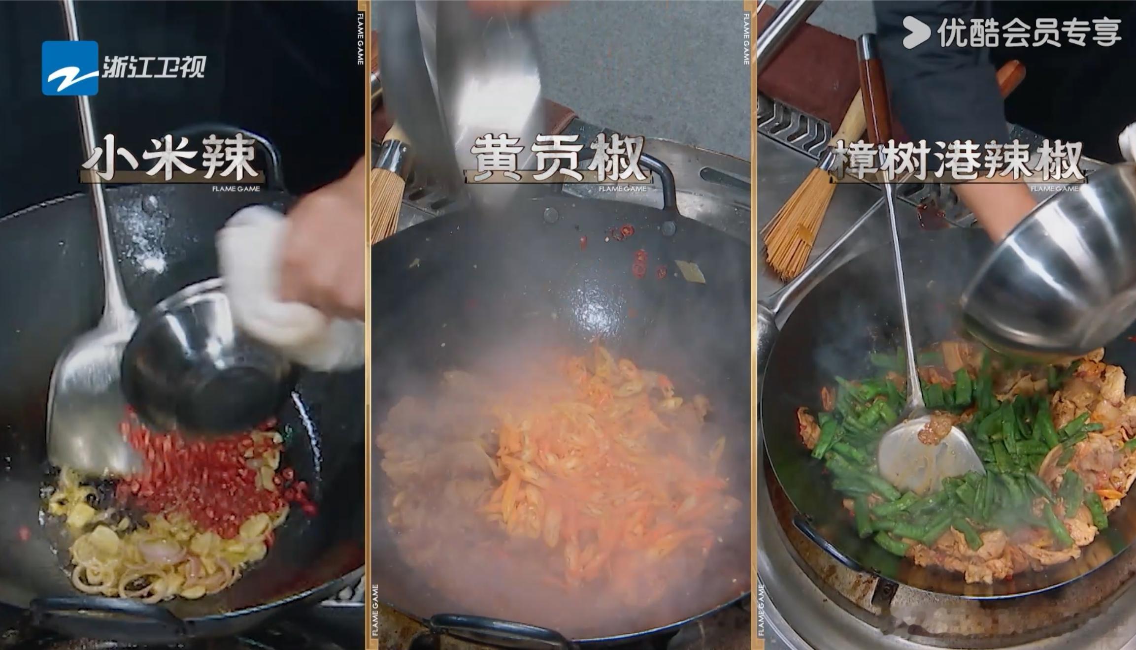 在湖南这样做饭是触犯天条的作为湖南人实在吃不惯勾芡的辣椒炒肉，汤汁浓稠裹着菜完全