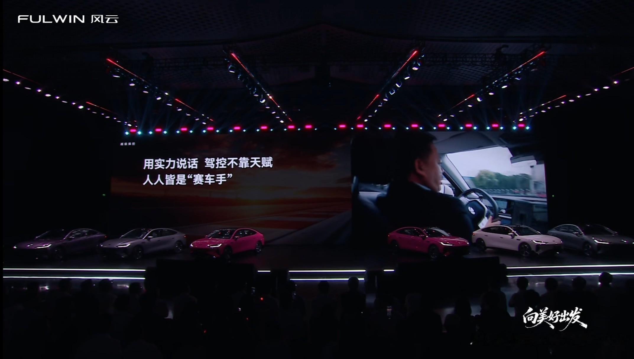 奇瑞真的猛，副总裁亲自上车做麋鹿测试这些危险的
